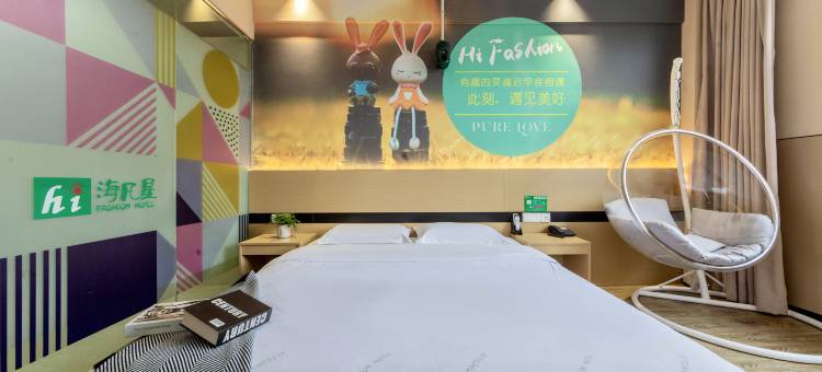 海凡星连锁酒店(湖北科技学院店)图片