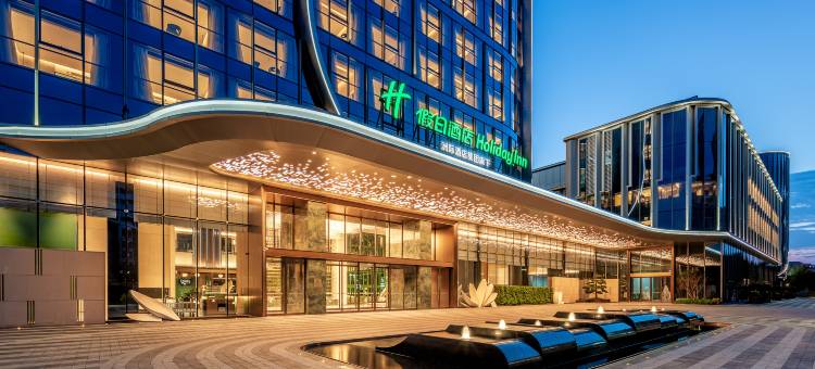 福州榕发会展假日酒店图片