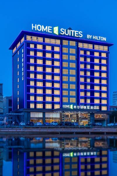 Home2 Suites By Hilton Xinjiang Kuche