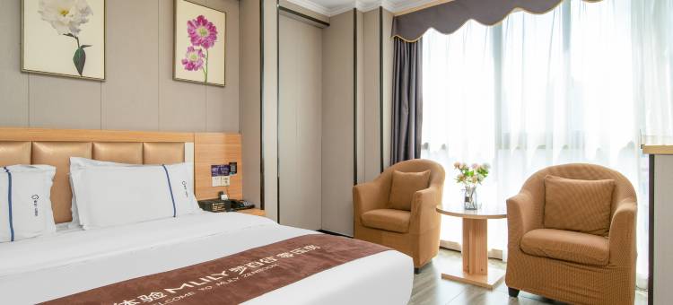 如家派柏·云酒店(芜湖安师大中央城店)图片