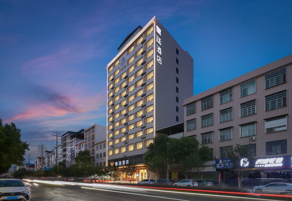 Huangting Hotel Over view