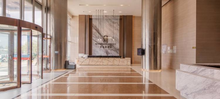 曼迪嘉酒店(贵阳白云北高铁站绿地新都会店)图片