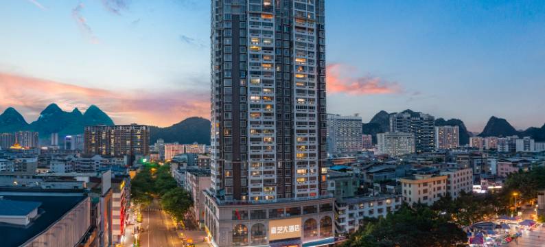 河池嘉艺大酒店(金城江白马步行街店)图片