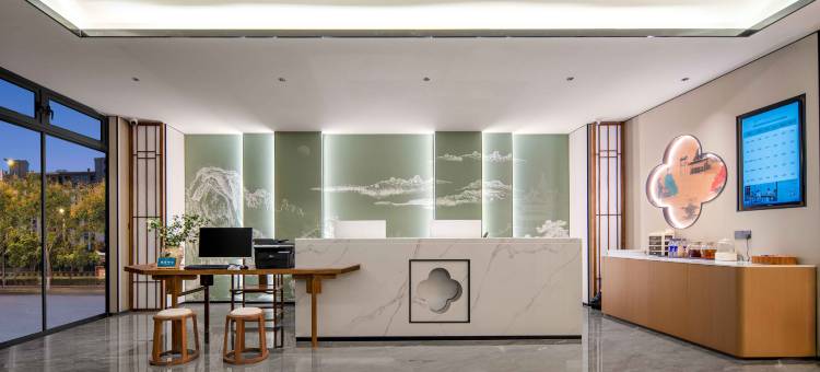 开封万岁山大宋武侠城陌上轻雅酒店图片