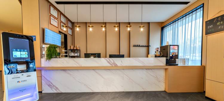 名仕优选酒店(阜阳师范大学商厦时代广场店)图片