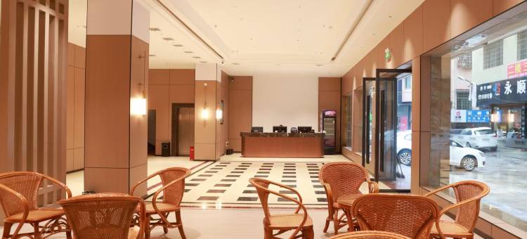 云栖轻奢酒店(武冈汽车北站店)图片