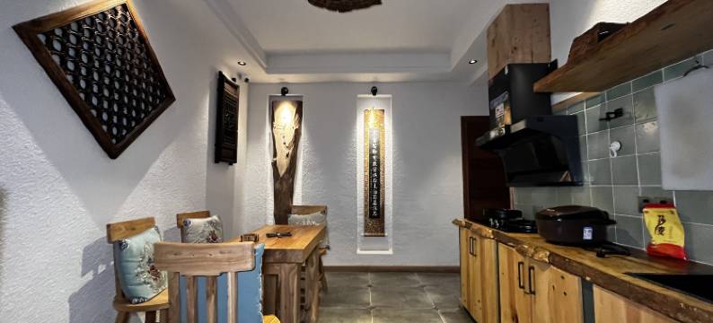 六盘水木香居民宿(明湖国家湿地公园店)图片
