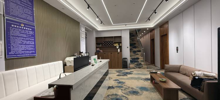 澜地休闲商务宾馆图片