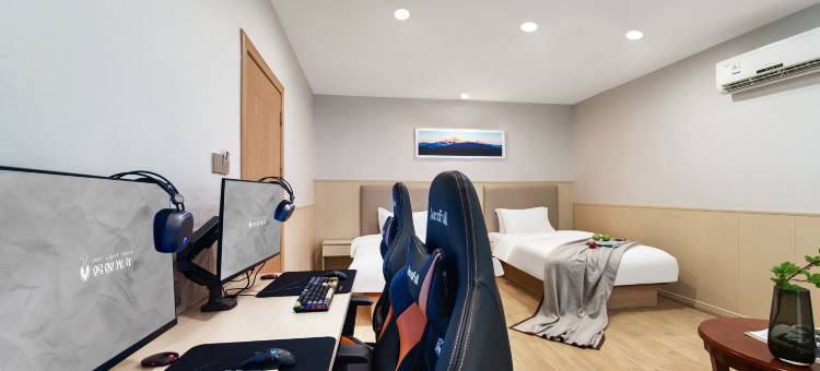 蚂蚁·光年电竞酒店(佛山鹏瑞利季华广场店)图片