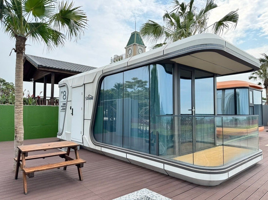 星月文旅