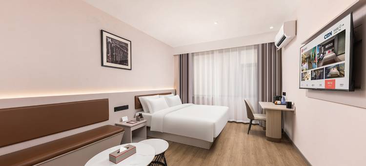 骏怡精选酒店(石家庄勒泰中心店)图片