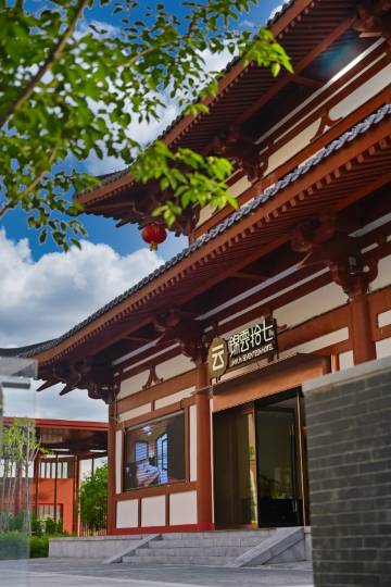洛阳锦云酒店(洛邑古城丽景门十字街店)图片