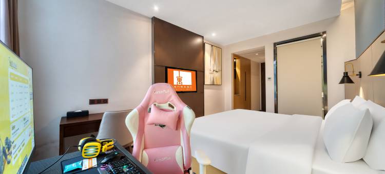 寓约电竞酒店(南昌象湖南大一附院店)图片