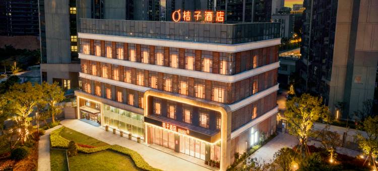 桔子酒店(武汉新荣天街店)图片