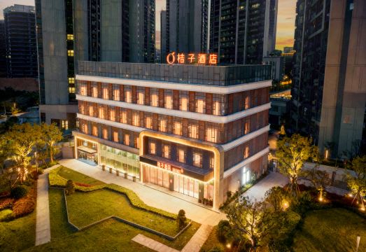 桔子酒店（武汉新荣天街店）外景图