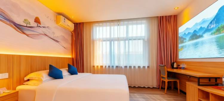 Hotel遇见轻奢酒店(徐水二中火车站店)图片