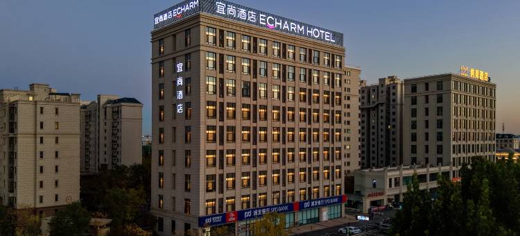 宜尚酒店(唐山南湖旅游景区新体育场店)图片