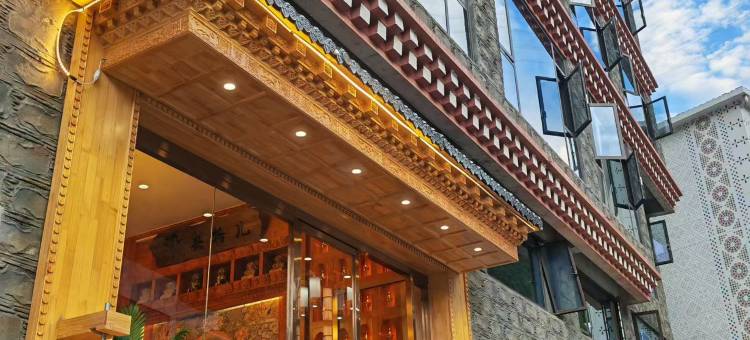 央格儿民宿图片