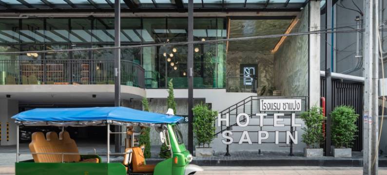 萨宾酒店(Hotel Sapin)图片