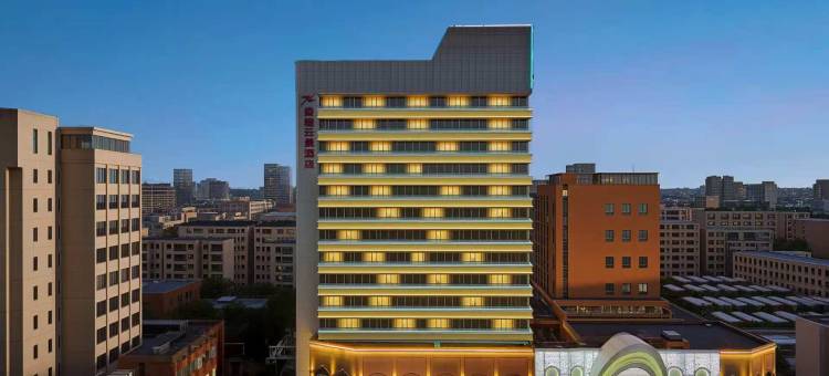 香橙云景酒店(信阳火车站天润广场店)图片