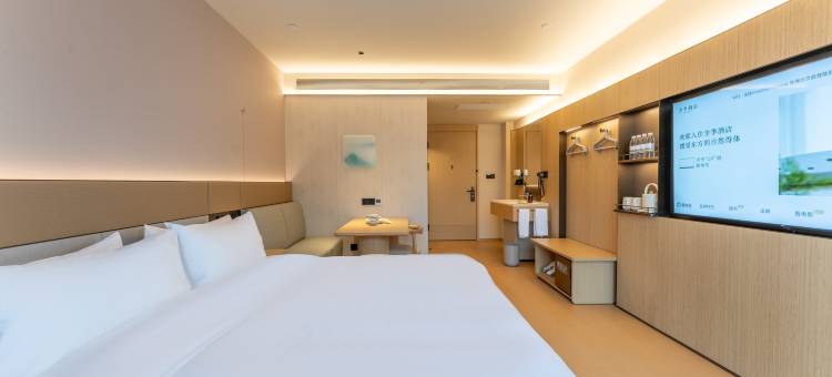 全季酒店(台州三门店)图片