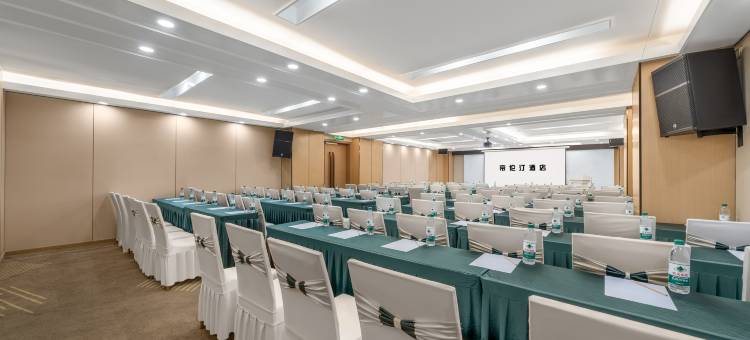 帝伦汀酒店(泸州万象汇西南医科大学附属中医医院店)图片