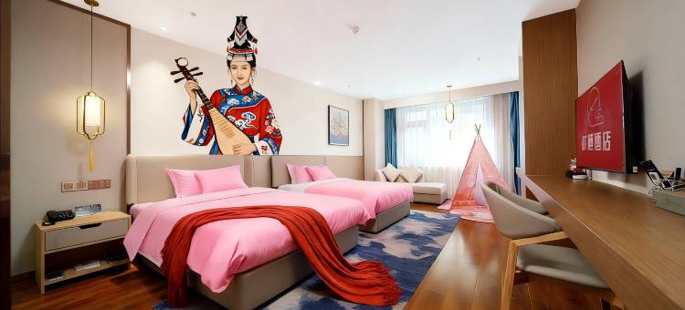 武威时栖酒店(鸠摩罗什寺景区店)图片