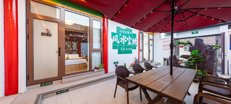 京环小筑(北京环球度假区店)图片