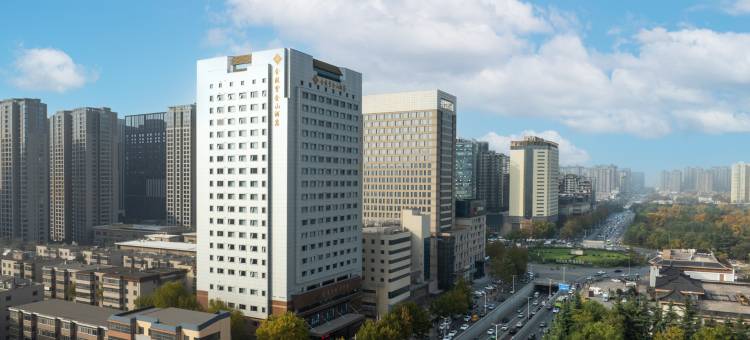 西安金陵紫金山酒店(西安城墙洒金桥美食街店)图片