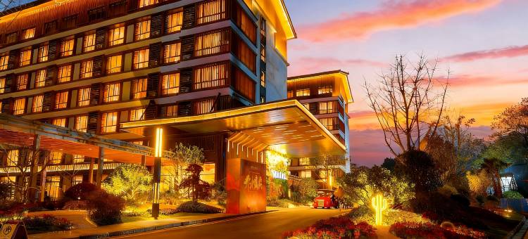 美豪丽致酒店(阳朔十里画廊店)图片