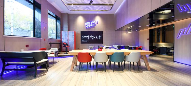 宜必思酒店(天津之眼美院店)图片