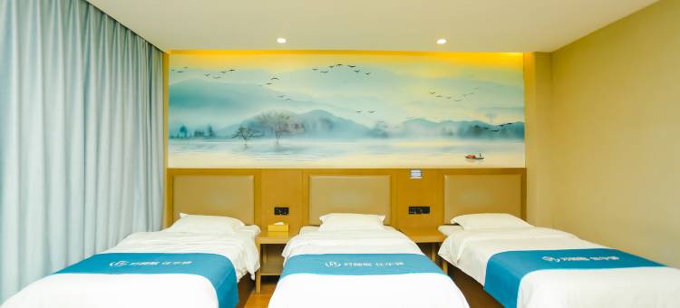 如家UP华驿精选酒店(洛阳栾川老君山景区店)图片