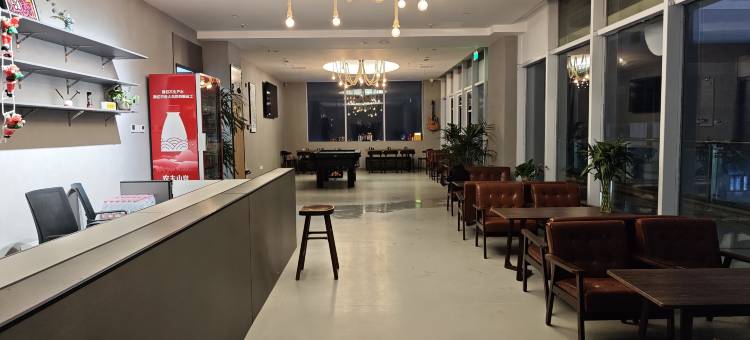 存档点青旅(江汉路步行街店)图片