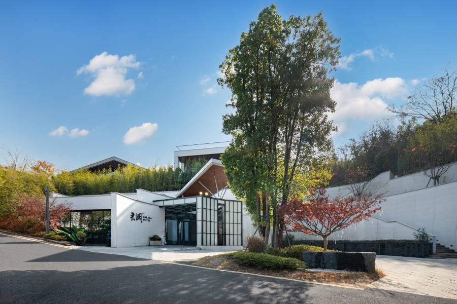 建德航空小鎮君瀾度假酒店