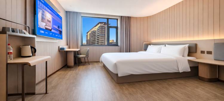 汉庭酒店(延吉延边大学网红墙店)图片