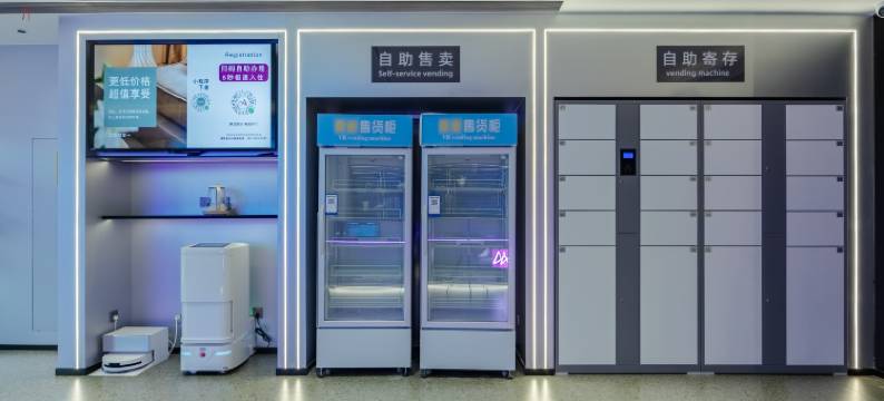 FF设计师酒店(北京国贸建国门地铁站店)图片