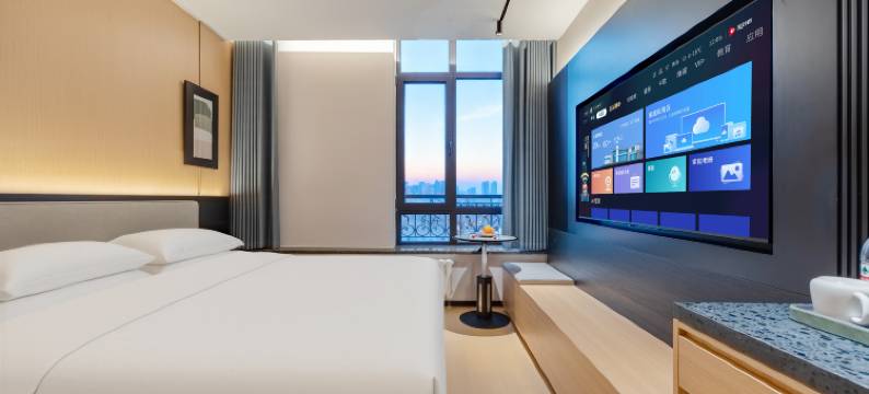 FF设计师酒店(北京国贸建国门地铁站店)图片