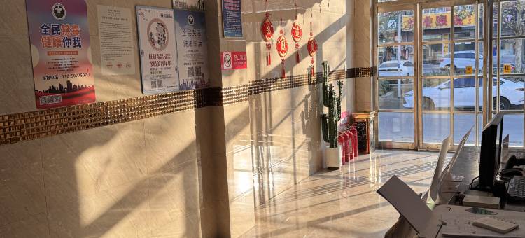 全程酒店(保定华北电力大学警官学院店)图片