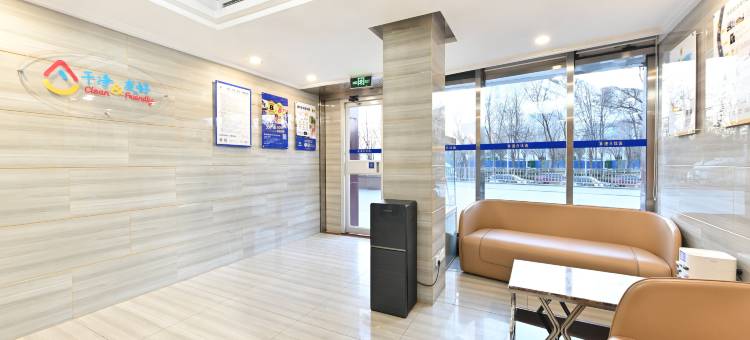 速8酒店(北京生命园国际医院店)图片