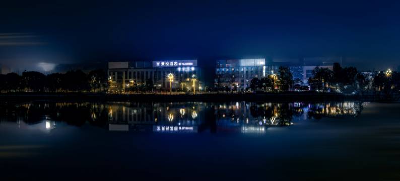 景悦酒店(岳池火车站店)图片