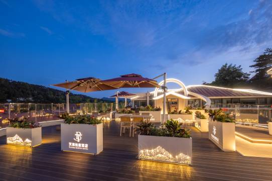 天海柏唐酒店(庐山风景名胜区牯岭街索道上站店)图片