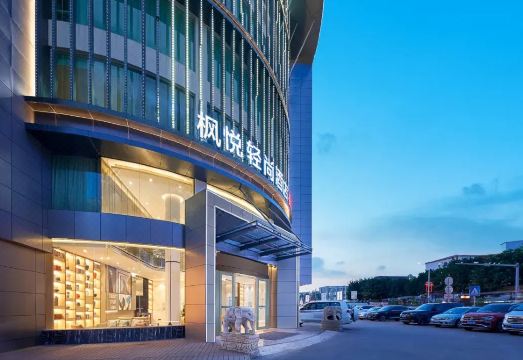Fengyue Light Fashion Hotel (Guangzhou Baiyun Airport Renhe Metro Station Branch)Hotel Overview