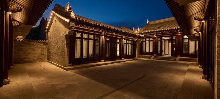 万盛荟·南城观隅·四合院度假民宿(大同古城华严寺店)图片