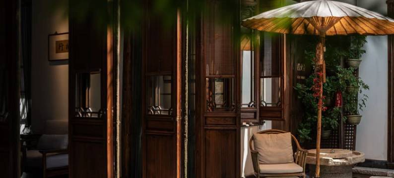 朱家角井亭民宿图片