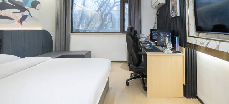 网鱼电竞酒店(南京玄武湖南京站店)图片