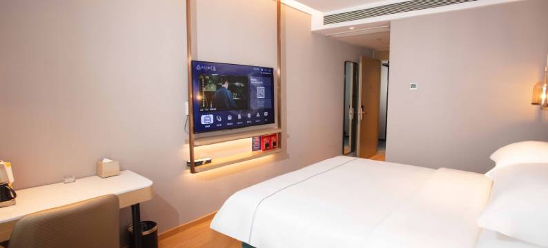 白玉兰酒店(琅琊古城店)图片