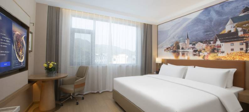 维也纳酒店(黄山呈坎景区店)图片