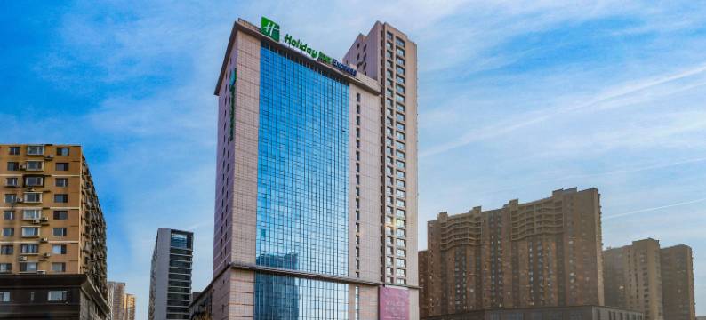 鞍山中心智选假日酒店图片