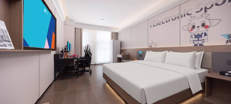 IDJ爱电竞酒店(开封博物馆店)图片