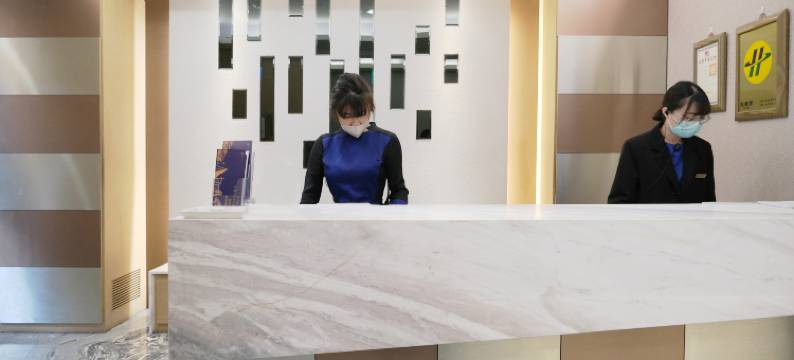 台中隐和旅图片